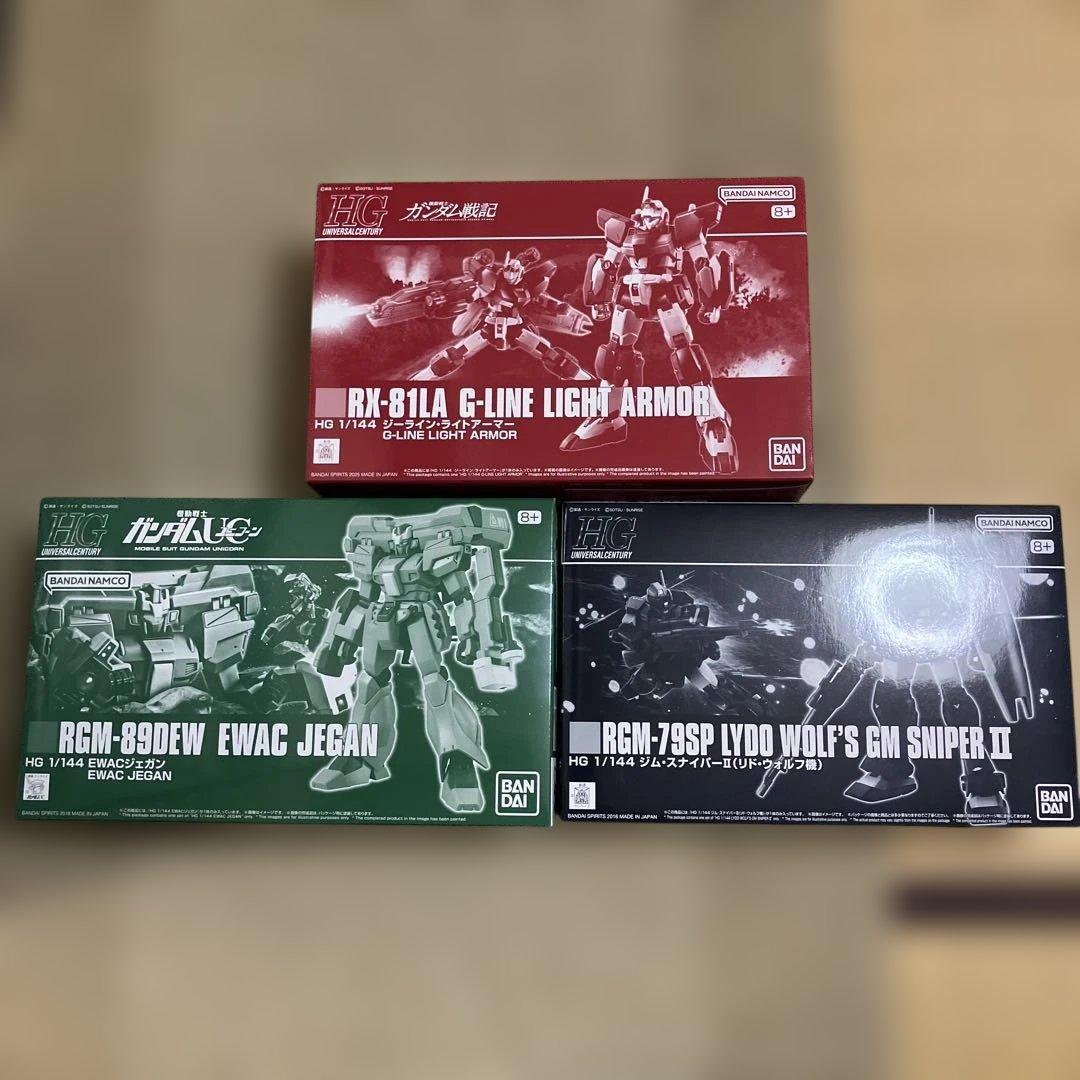 HG ジーラインライトアーマー　EWACジェガン　ジムスナイパーⅡリドウォルフ機