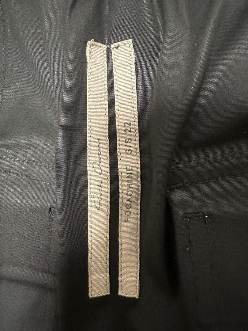 Rick owens 22SS cargo pods TE サイズ50