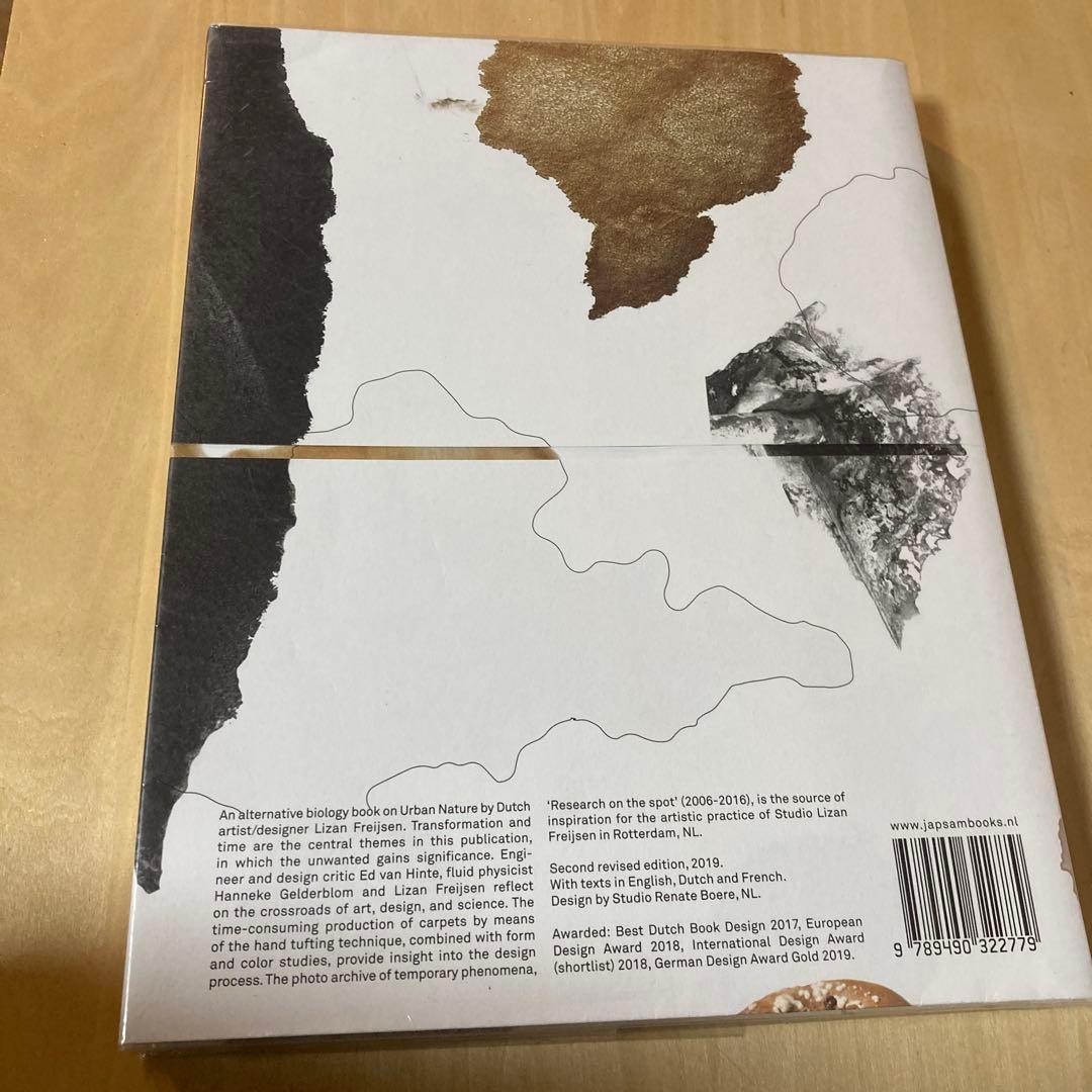 The living surface Kizan freijsen作品集