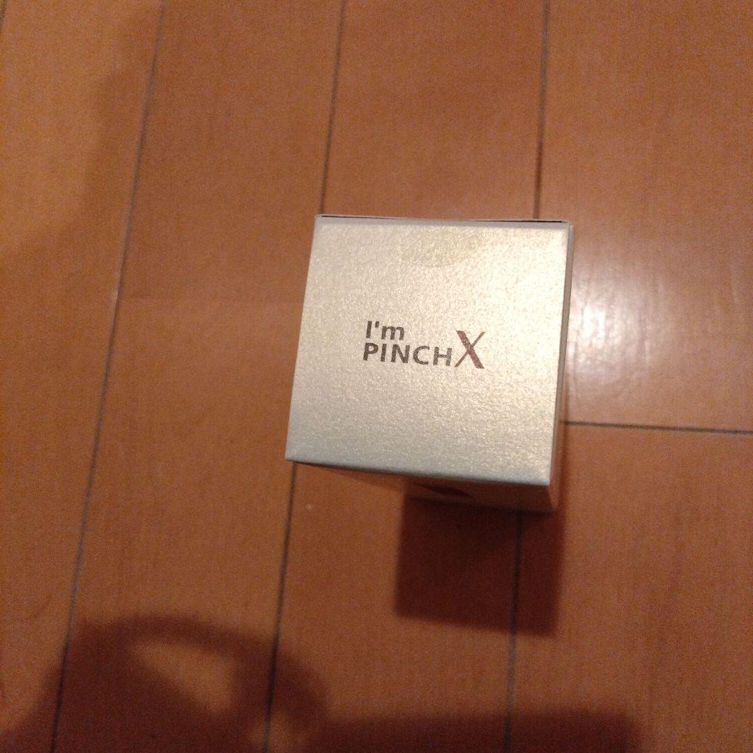 Im PINCI X60ミリ