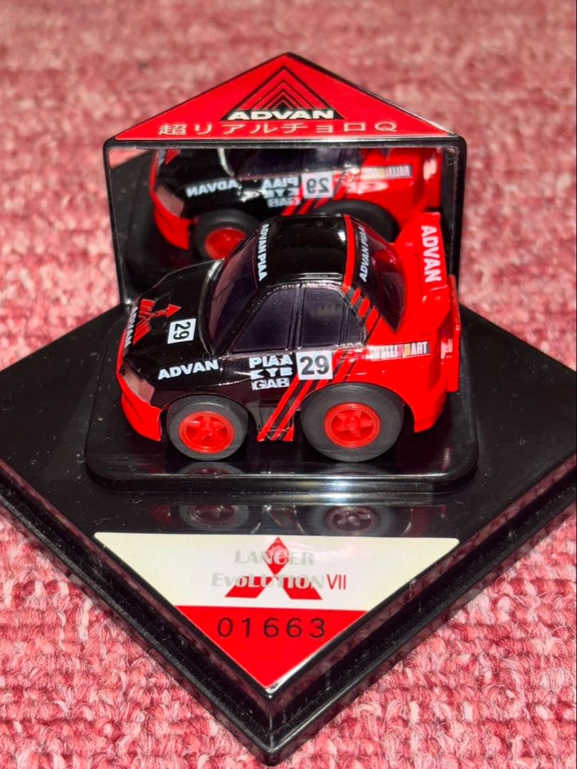 チョロQランサー他12台