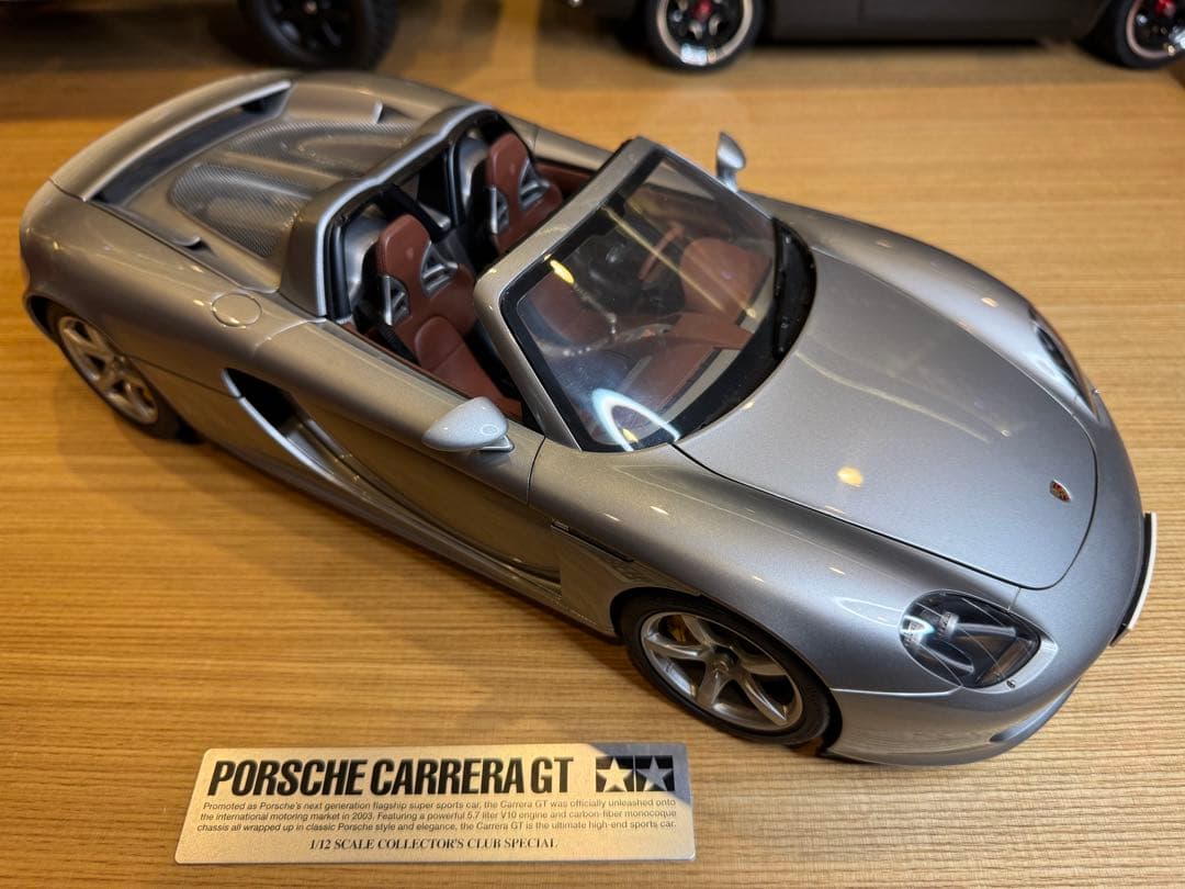 ミニカー 1/12 TAMIYA Porsche Carrera GT