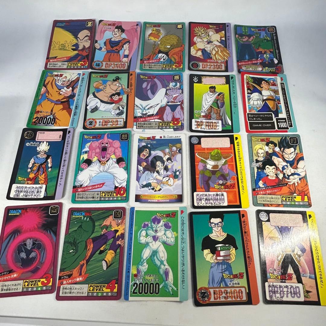 ドラゴンボール　カードダス　まとめ売り