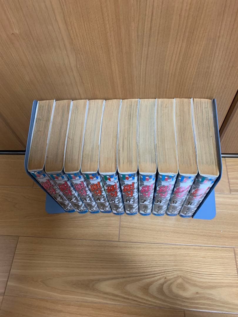 銀牙　流れ星銀　ワイド版全巻セット