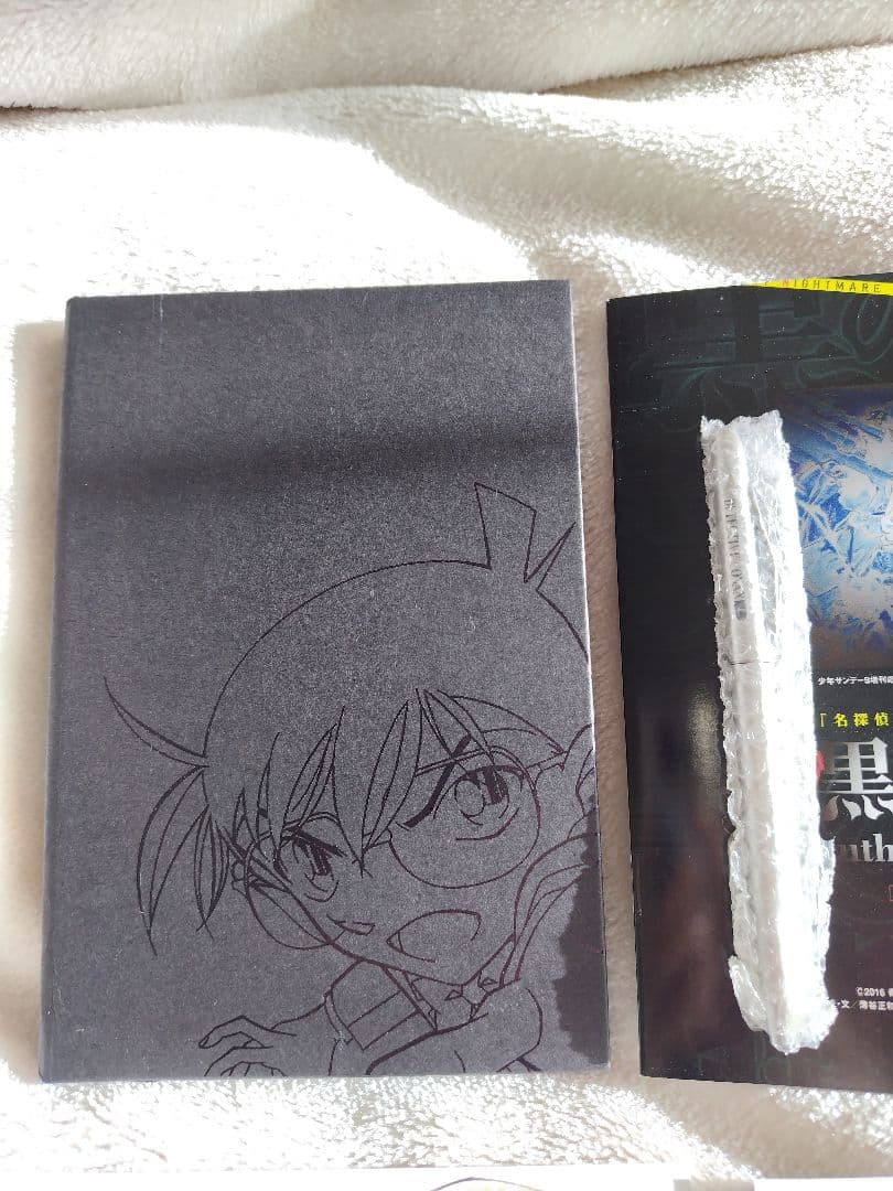 劇場版名探偵コナン 豪華盤 初回特典つき まとめ売り