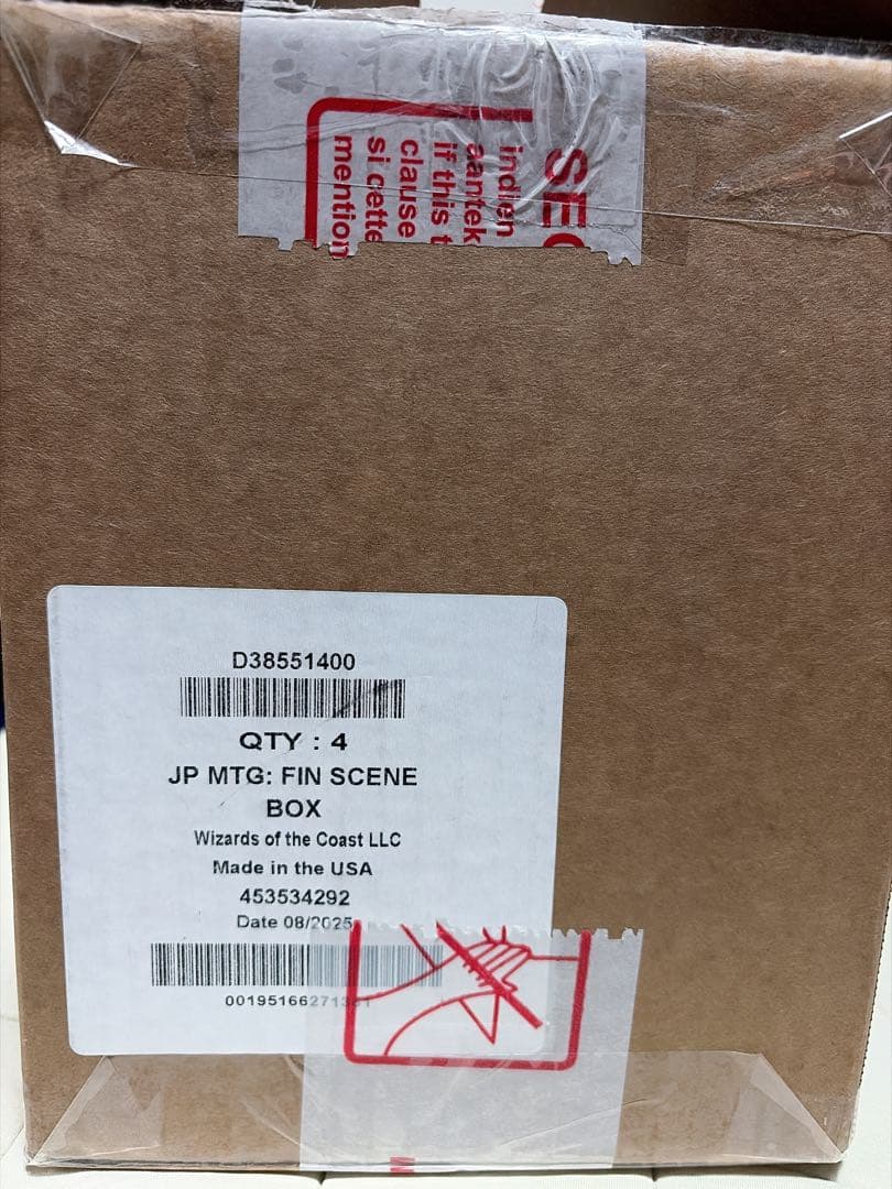 MTG FINAL FANTASY シーンボックス　日本語版　４種セット