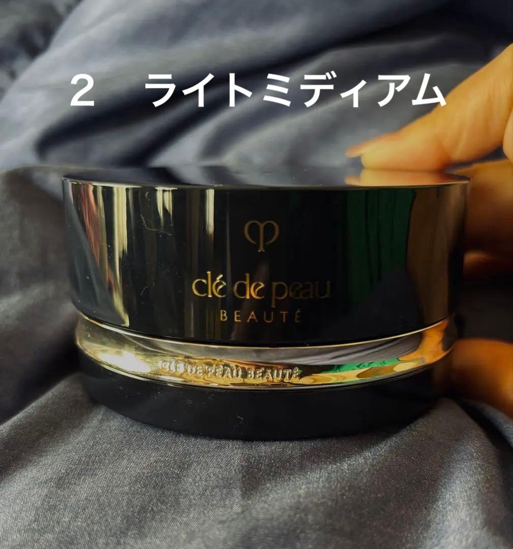 クレ・ド・ポーボーテ　プードルトランスパラントn フェイスパウダー