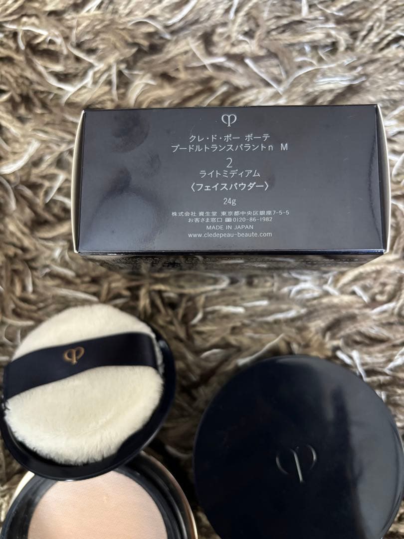 クレ・ド・ポーボーテ　プードルトランスパラントn フェイスパウダー