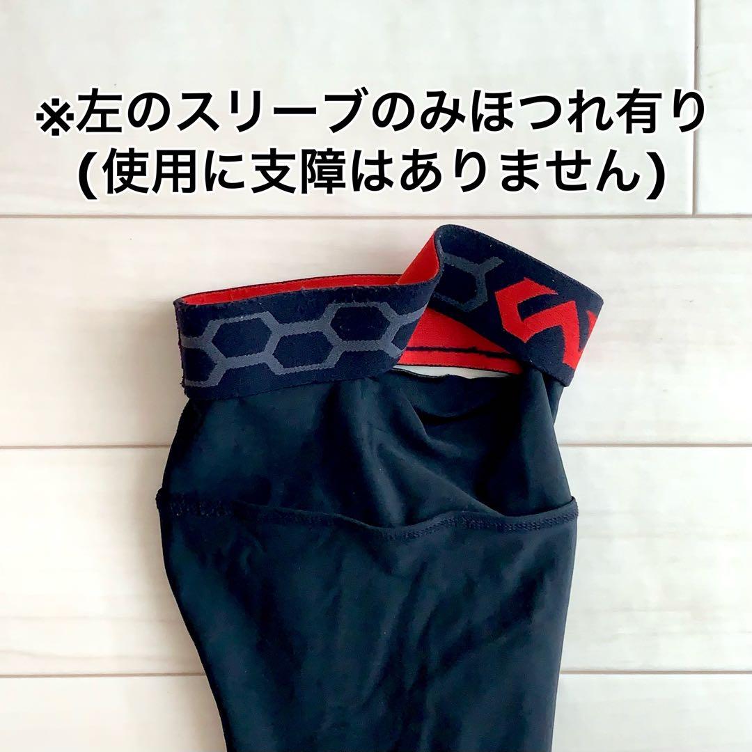 マクダビッド McDavid バイオロジックス ニーブレイス M4200 両膝