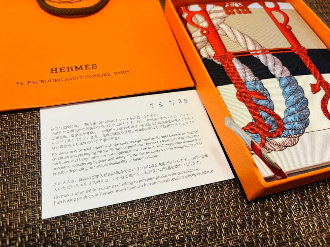 エルメス　ノート　新品未使用