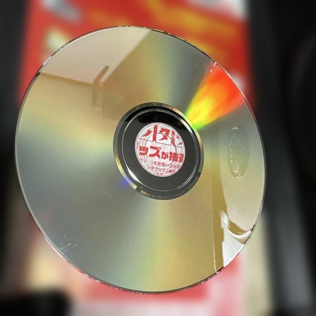 水曜日のダウンタウン DVD 10巻セット