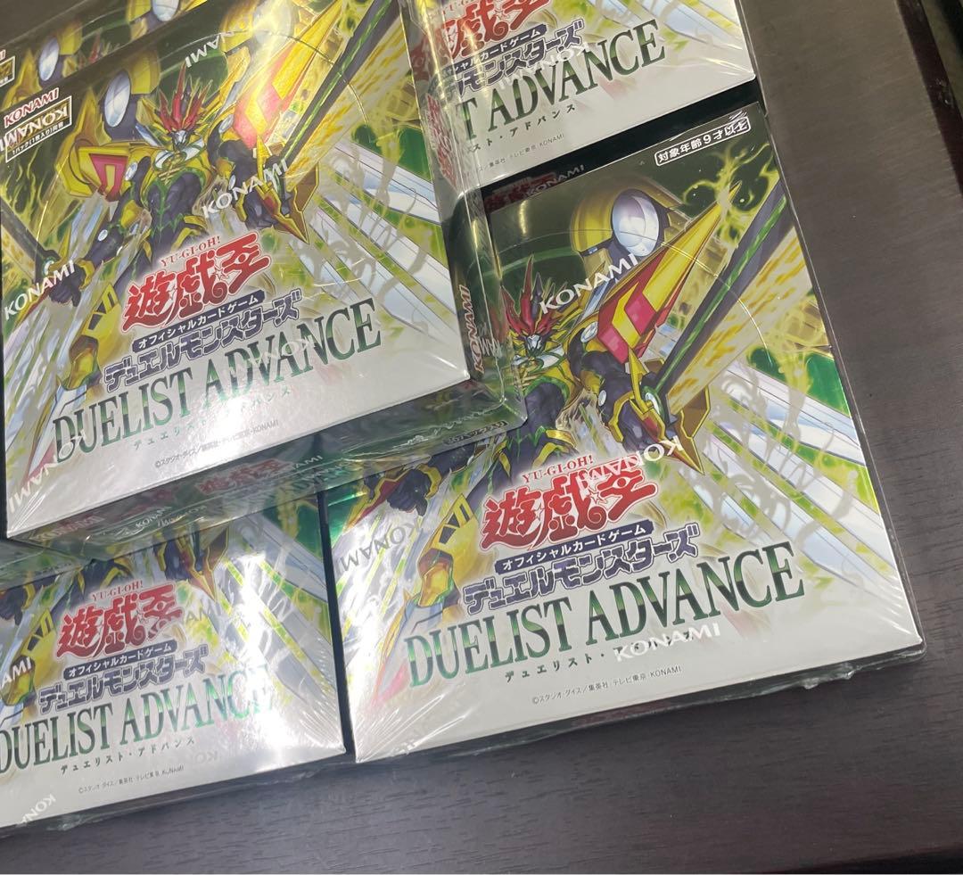 【8 BOX】新品未開封 デュエリスト◦アドバンス