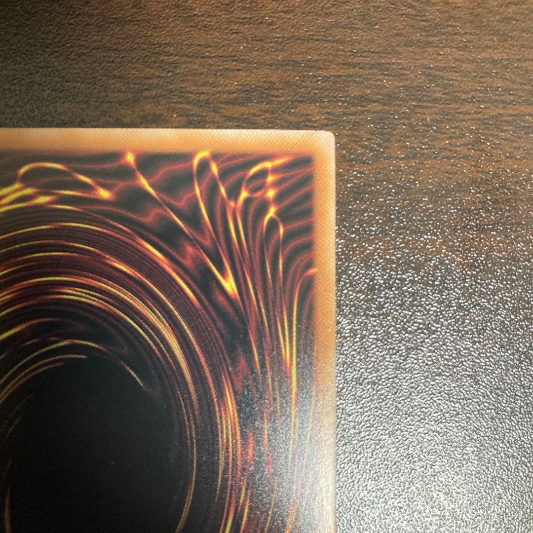 遊戯王アートコレクション 墓穴の指名者 25th イラスト違い