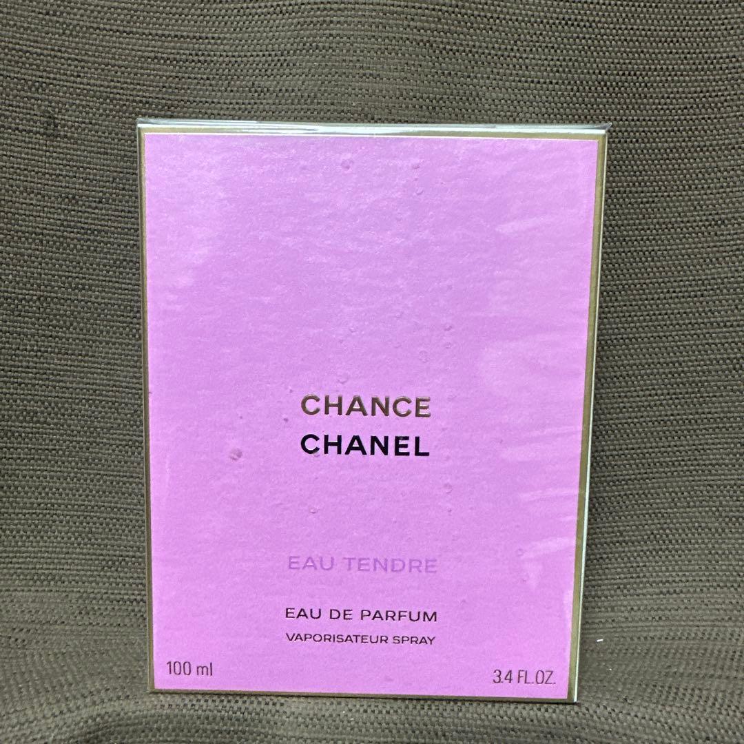 【新品未開封品】チャンス オー タンドゥル オードゥパルファム 100ml