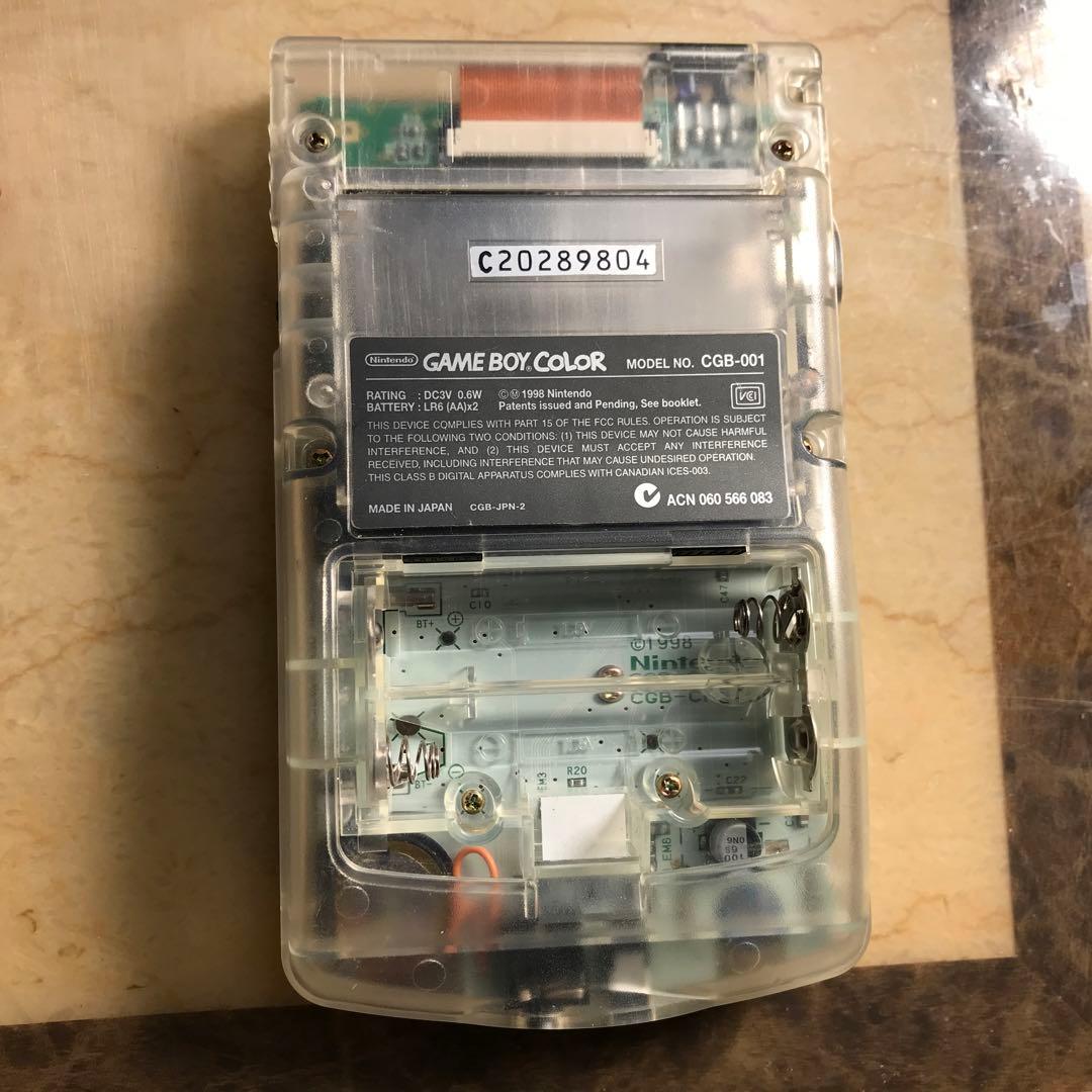 任天堂ゲームボーイカラークリ❤️新偏光板液晶ガラス製スクリーンレンズ交換済