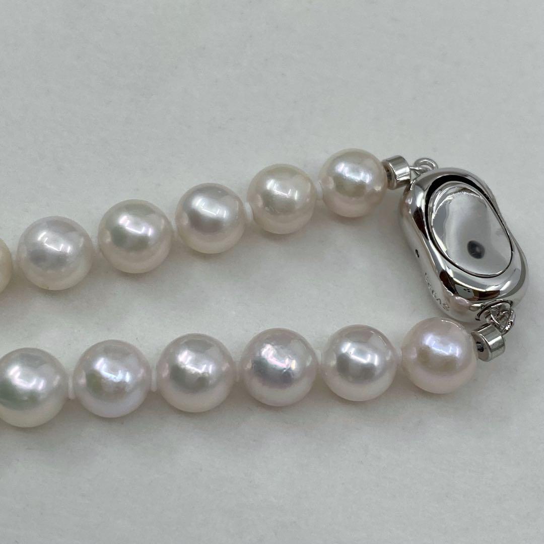 【新品】あこや真珠 美しいホワイト ネックレス 6.5mm-7.0mm