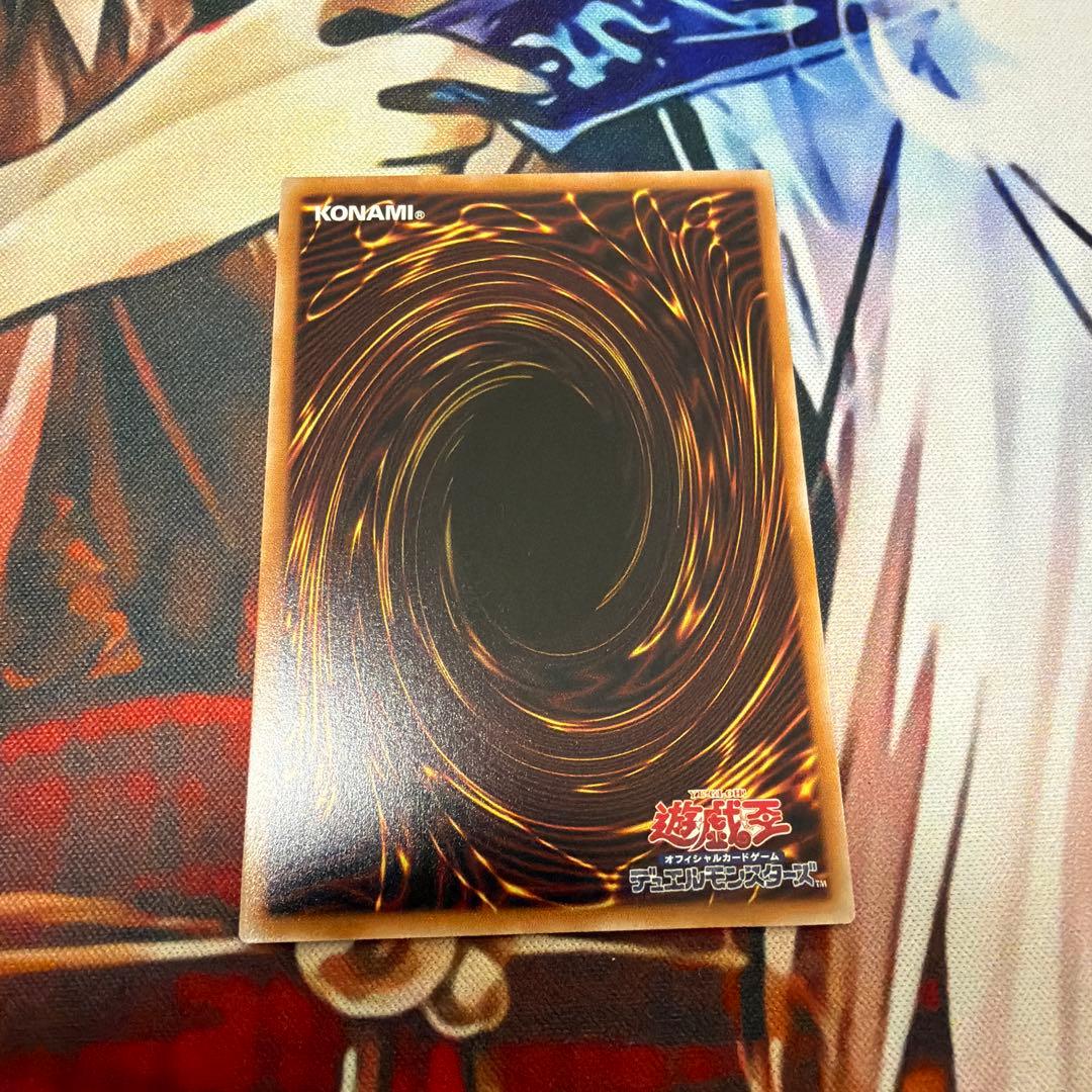 四花繚乱の霊使い プリズマティックシークレットレア　プリズム