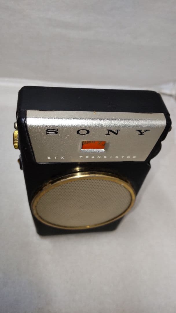 黎明期のトランジスターラジオ SONY TRー610