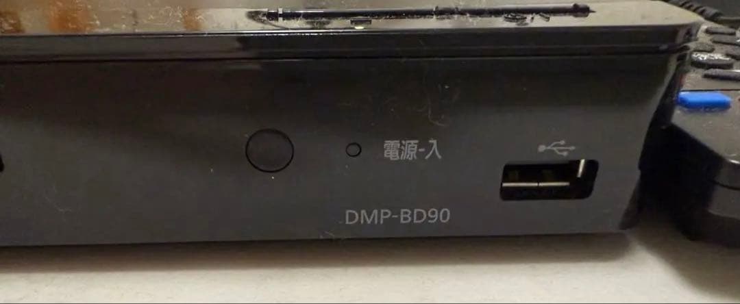 Panasonic ブルーレイディスクプレイヤー DMP-BD90 2023年製