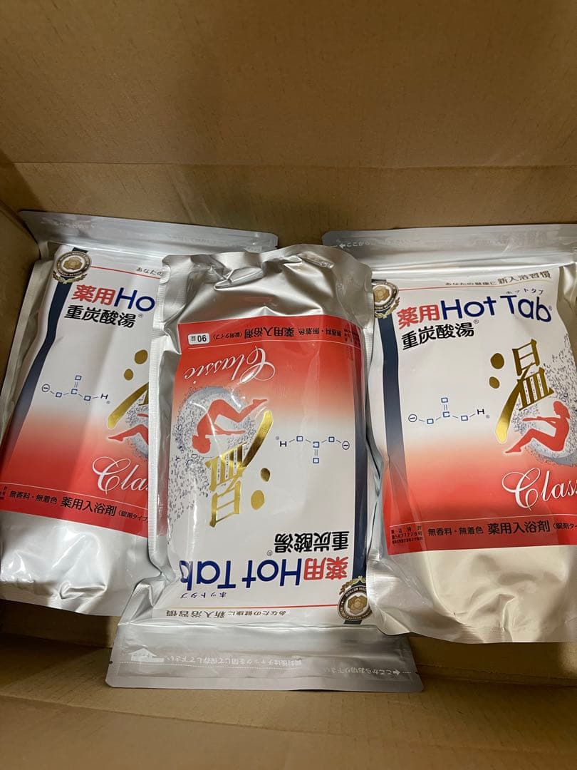 Hot Tab 入浴剤 3袋セット