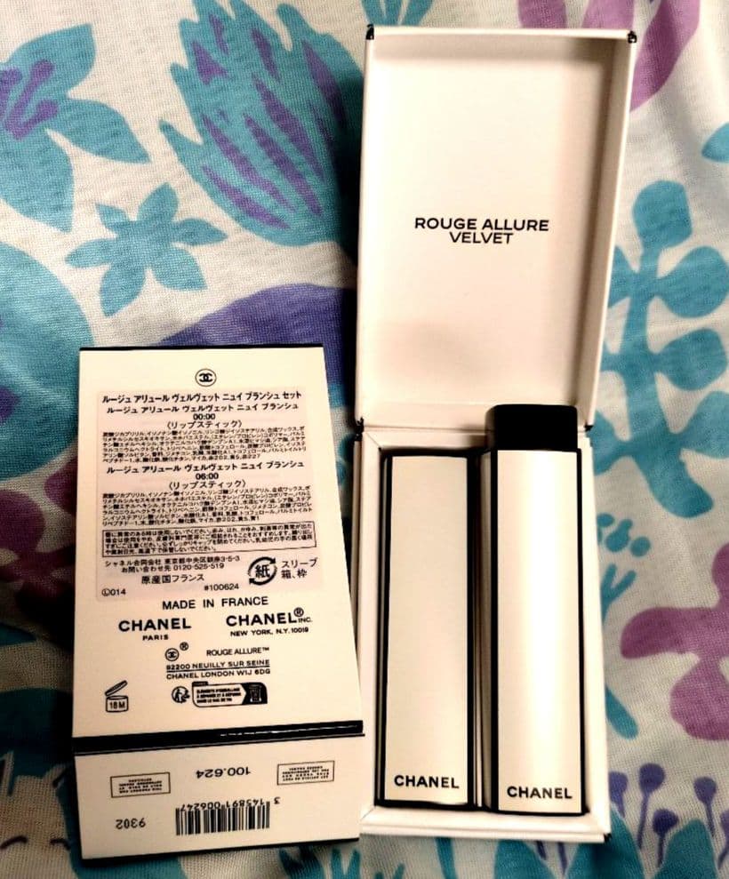 CHANEL 限定 ルージュ アリュール ヴェルヴェット ニュイ ブランシュ2本