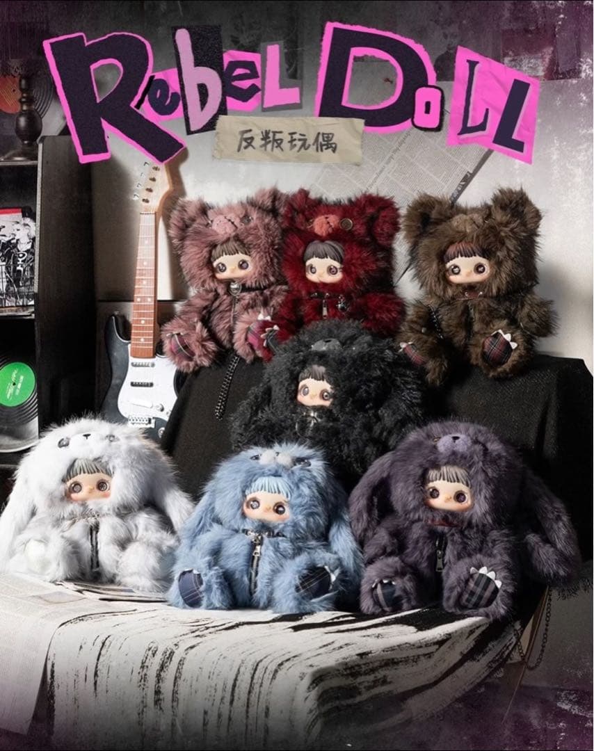 Maymei 反逆ぬいぐるみシリーズ 赤くま　ぬいぐるみリュック