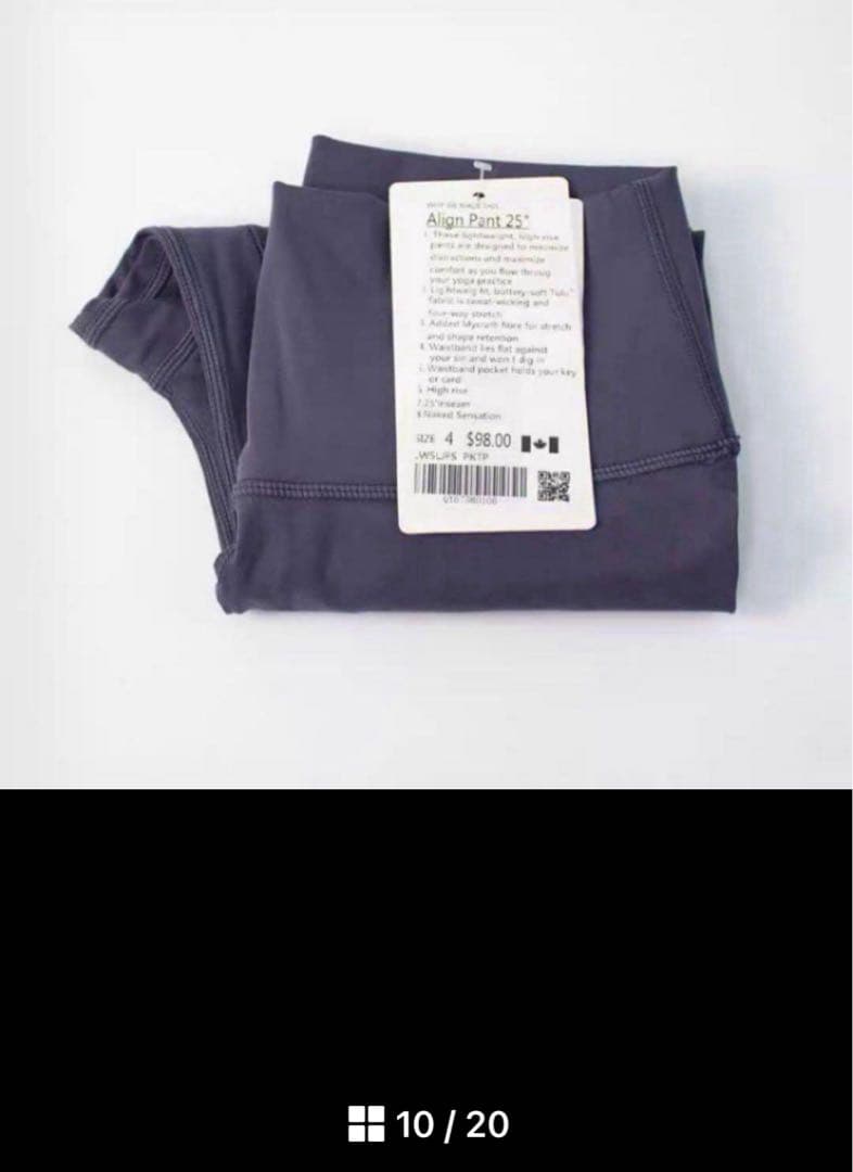 よ　新品　lululemon Align25 レギンス