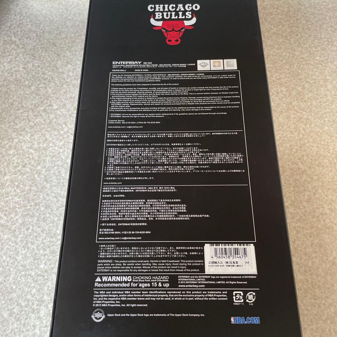 ENTERBAY MICHAEL JORDAN フィギュア