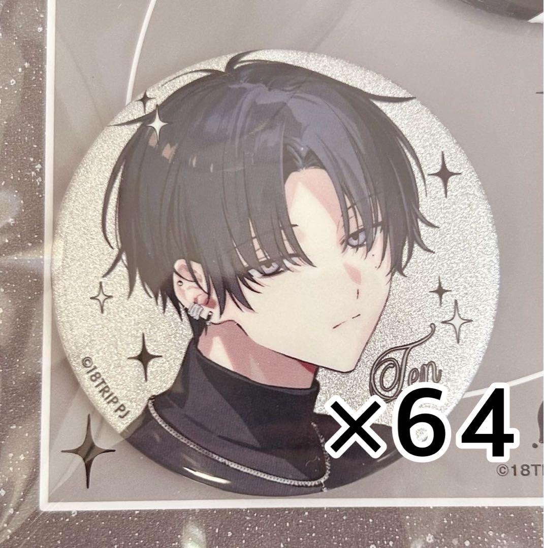 叢雲添 spoon 缶バッジ