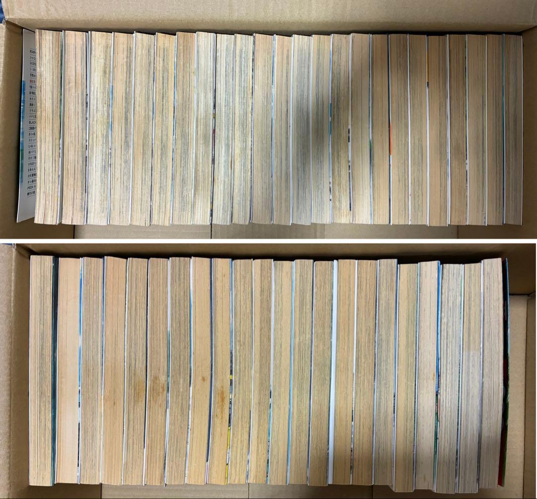 イニシャルD 頭文字D 1〜46巻