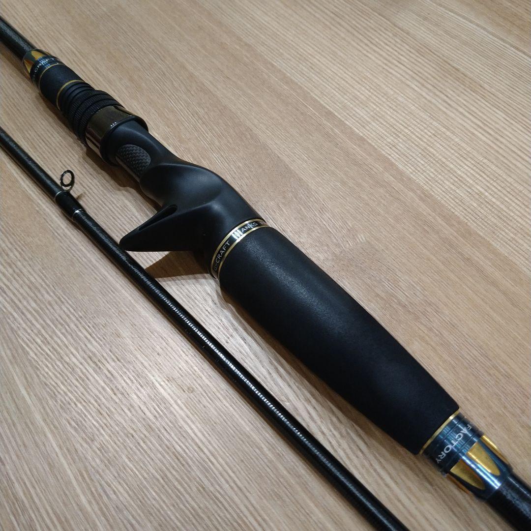 ジークラフト　モンスターストリーム リミテッド MSLB-912-TR