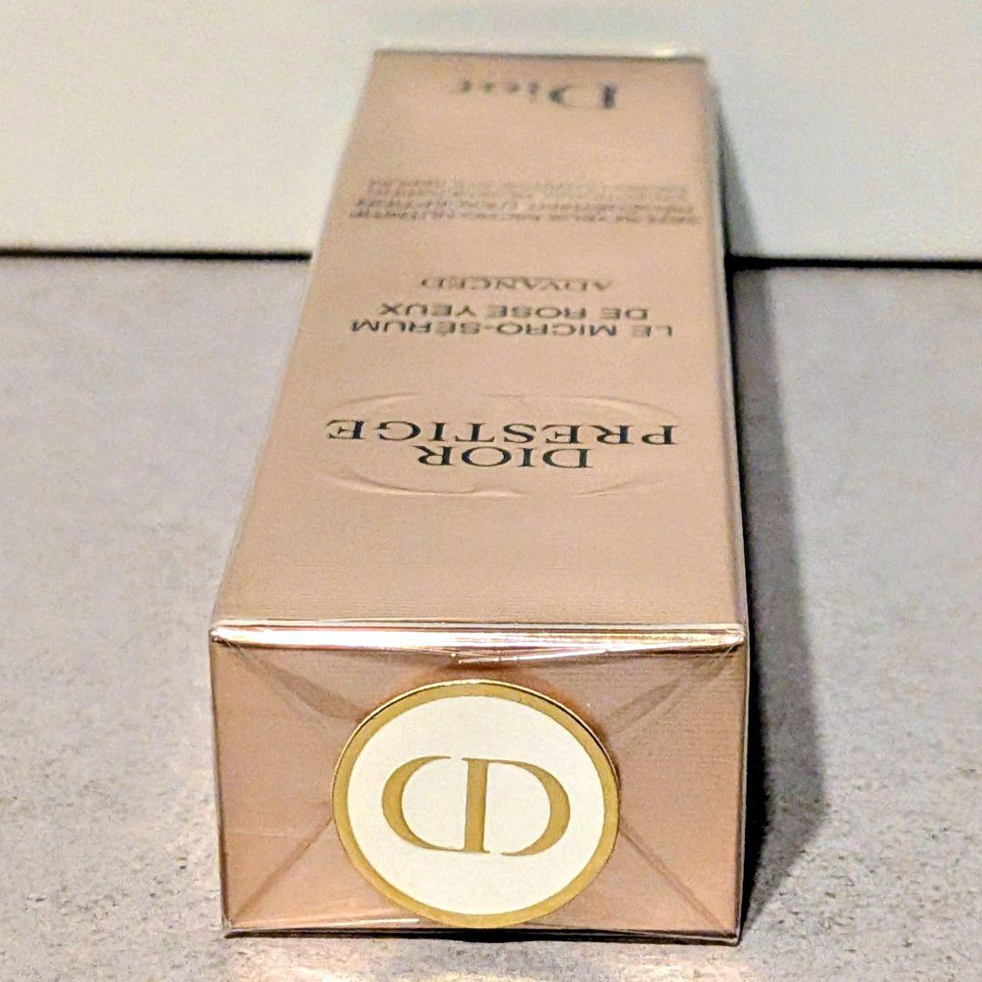 【未開封】ディオールプレステージ　マイクロ　セラムドローズ　ユー　目元美容液