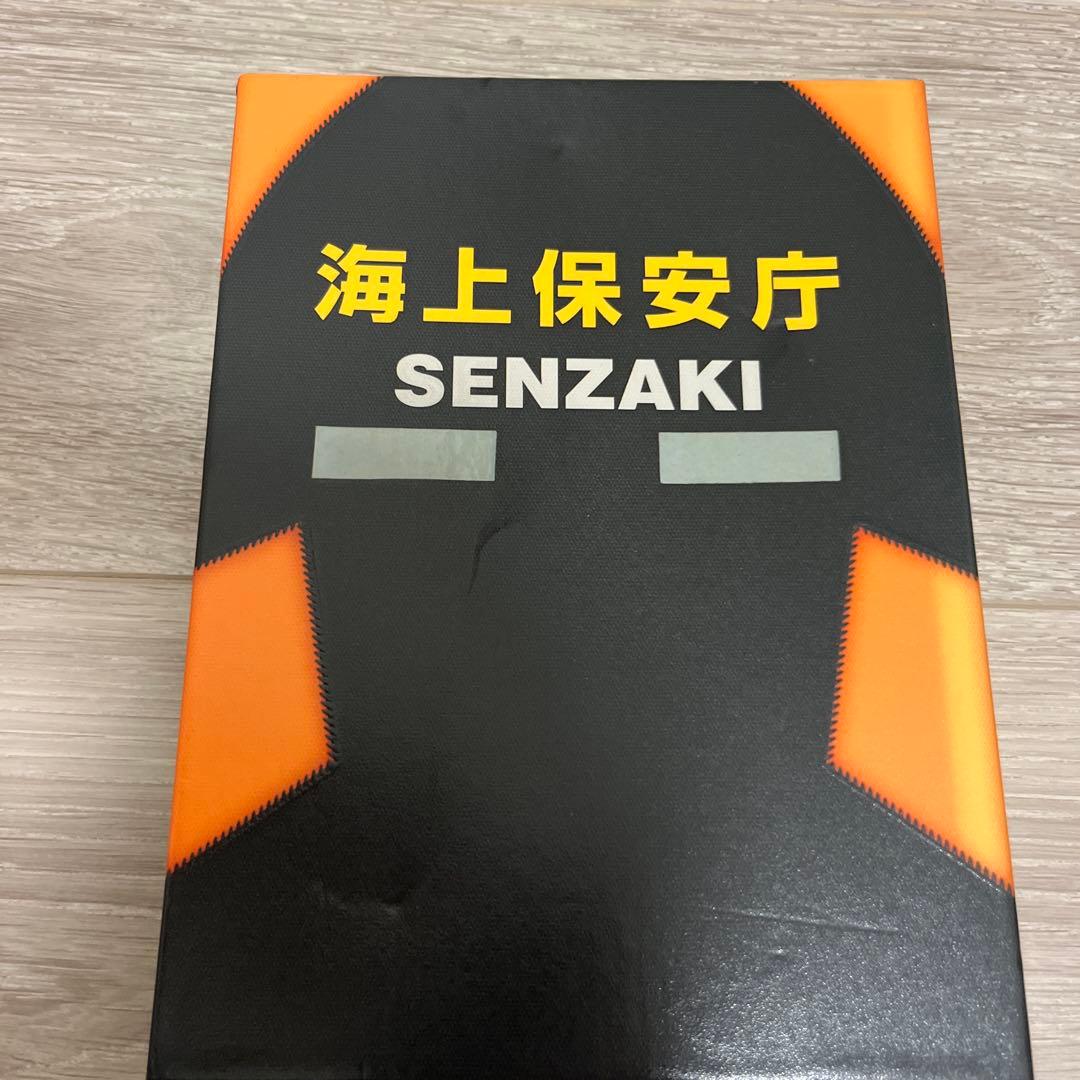 海猿　エボリューションDVD-BOX