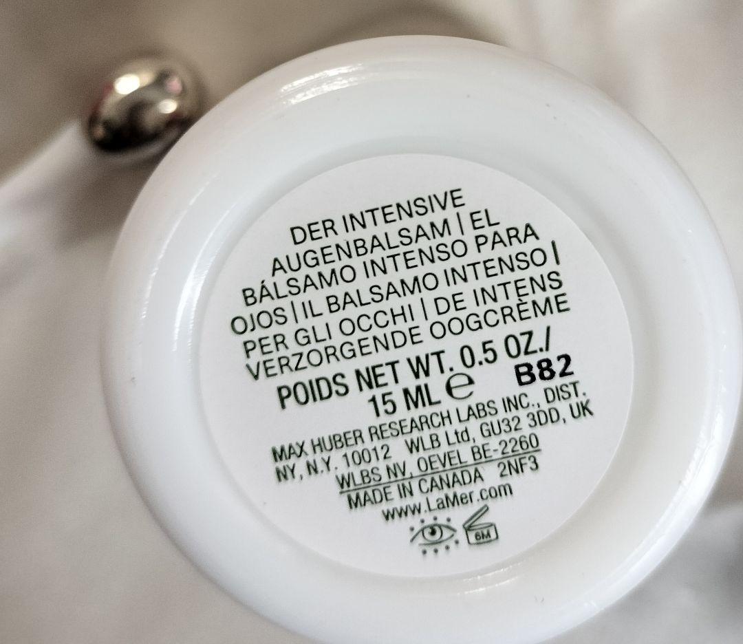 アイケア LA MER the eye balm intense 15ml