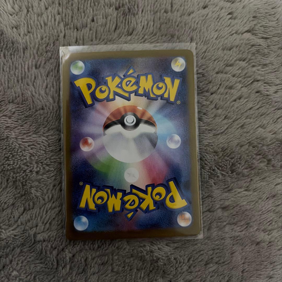 テラスタルフェスex ブイズ SAR 9枚セット ゴットパック ブラッキーex