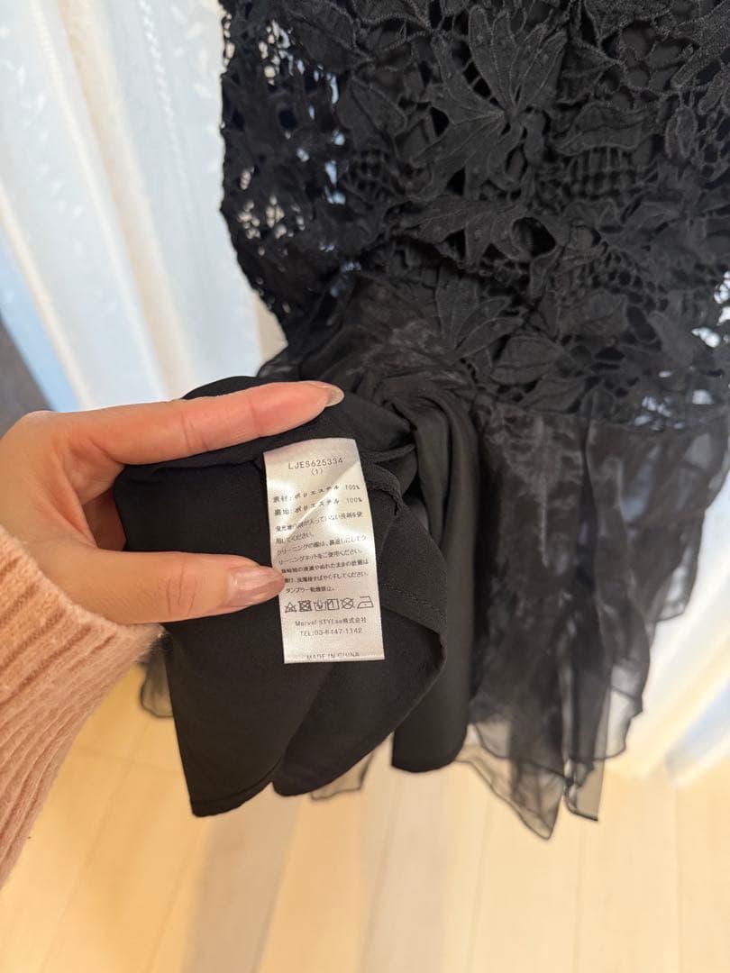 LEJA アシンメトリーチュールスリーブレースフリルヘムIラインワンピースドレス