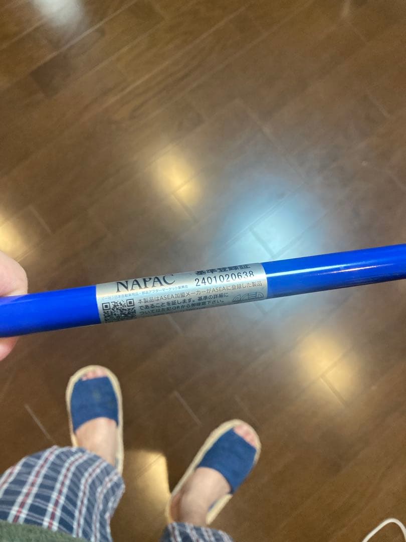 NDロードスター　クスコリアスタビ　odulaショートスタビリンクセット