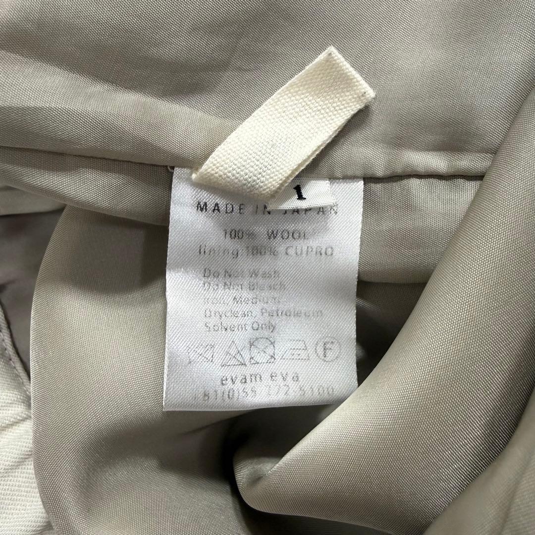 美品✨エヴァムエヴァ ウールイージーパンツ ウエストゴム ワイドパンツ ゆったり
