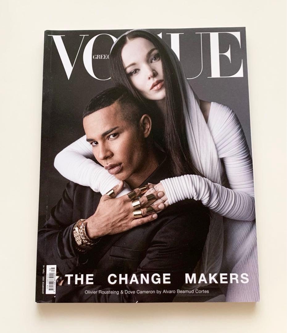 女性情報誌 Vogue Greece December 2022 Dove Cameron
