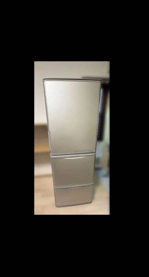 シャープ　3ドア冷蔵庫　350L 2021年製　ゴールド