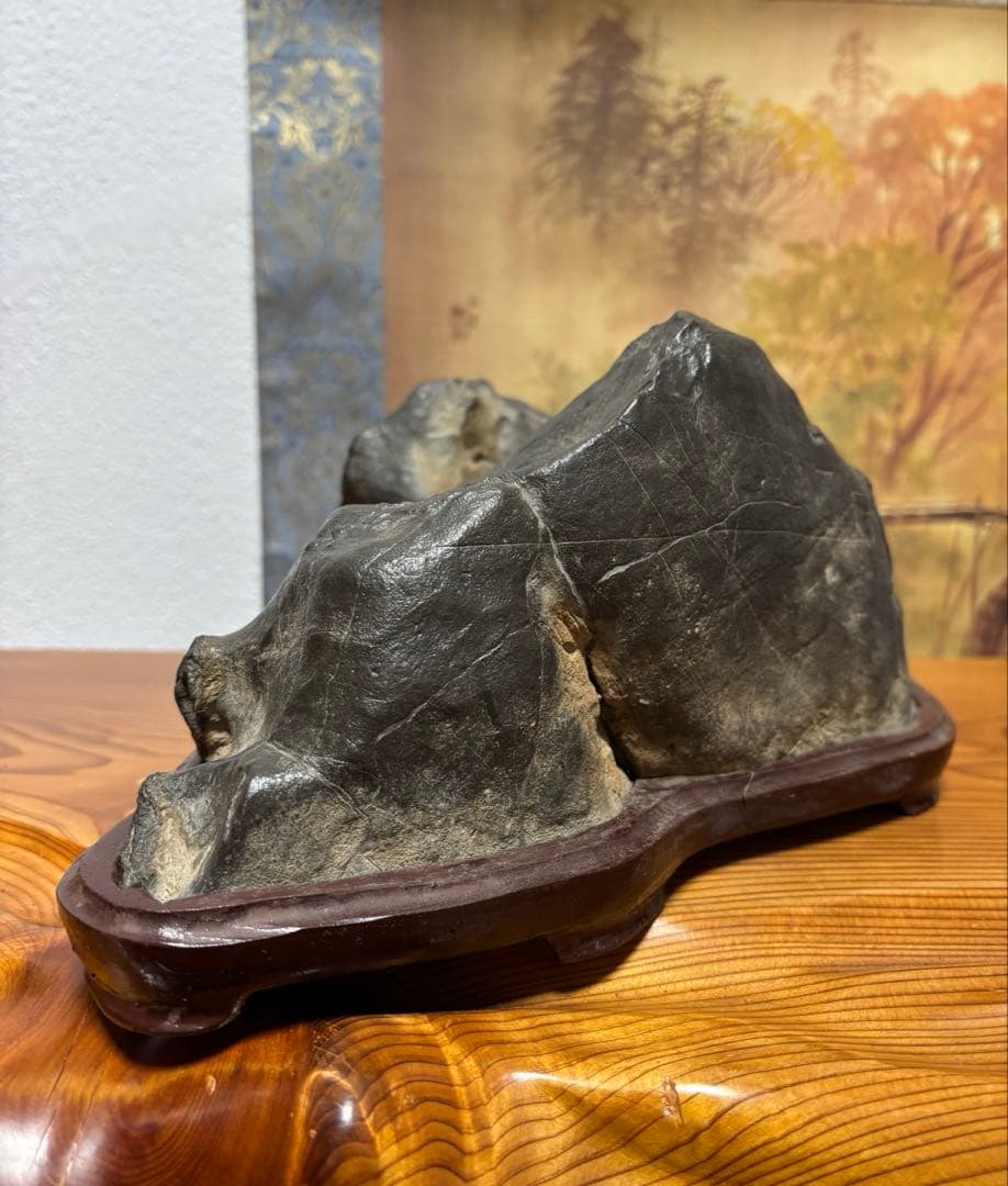 神居古潭石 真黒石 遠山 溜まり石 観賞用 水石 台座付