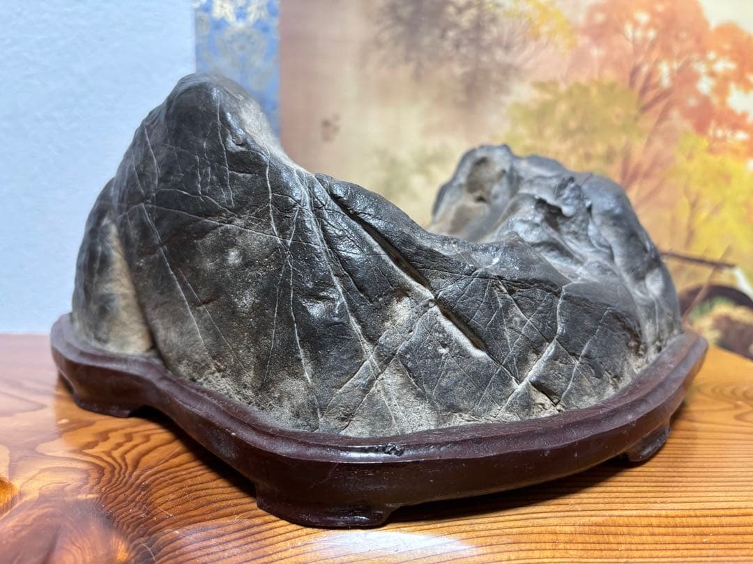 神居古潭石 真黒石 遠山 溜まり石 観賞用 水石 台座付