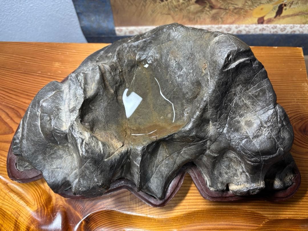 神居古潭石 真黒石 遠山 溜まり石 観賞用 水石 台座付