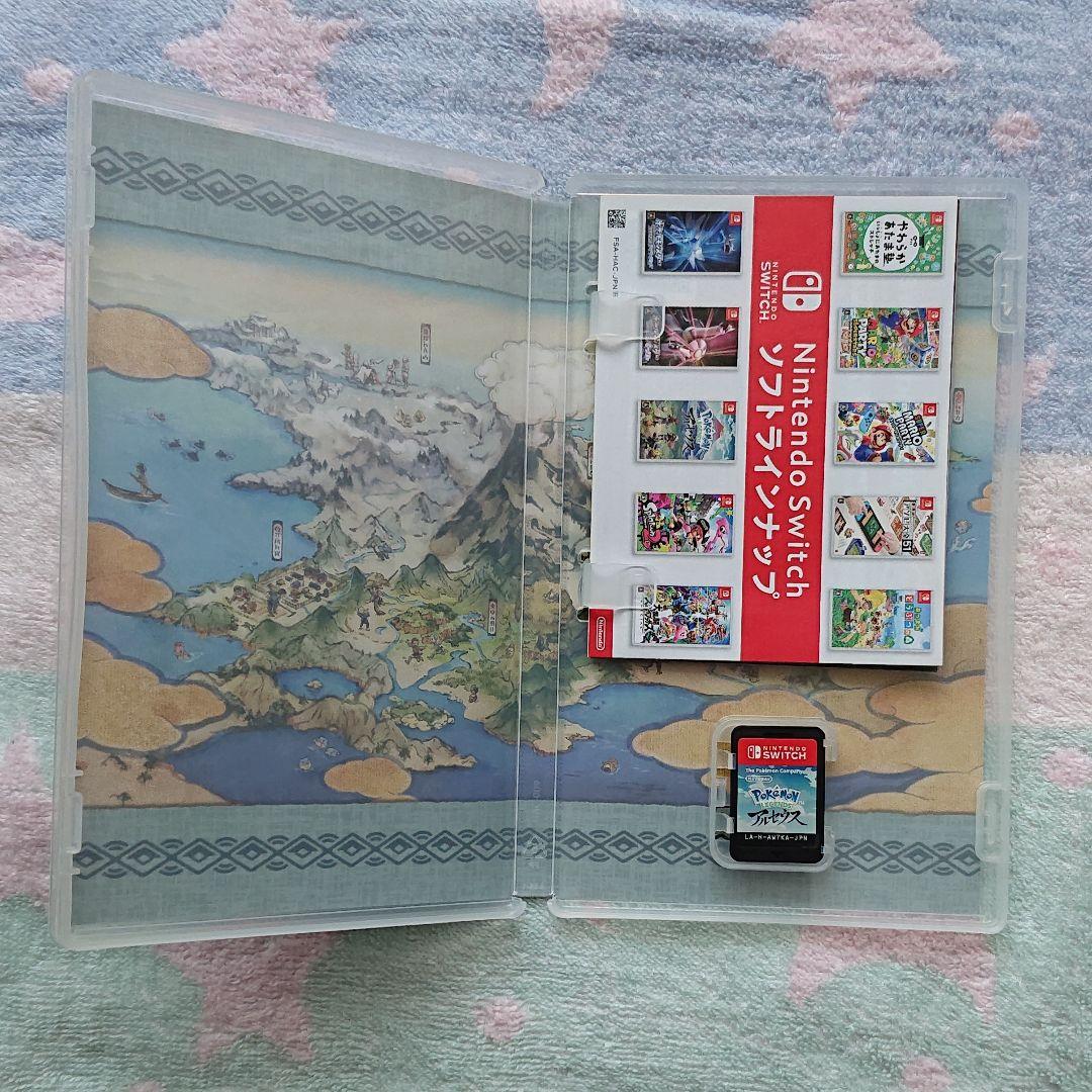 ポケットモンスター バイオレット & Pokémon Legends アルセウス