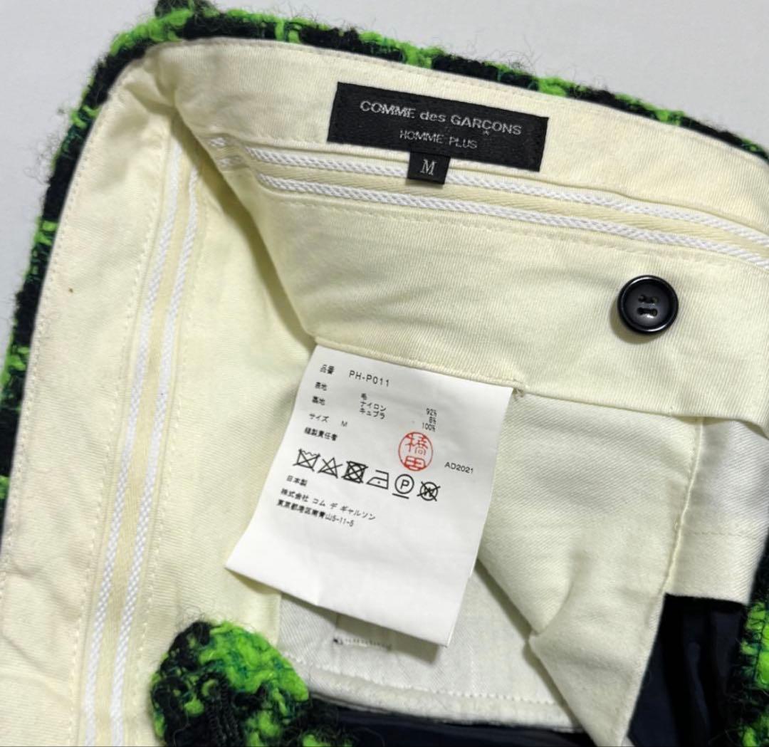 21AW コムデギャルソンオムプリュス ショートパンツ M