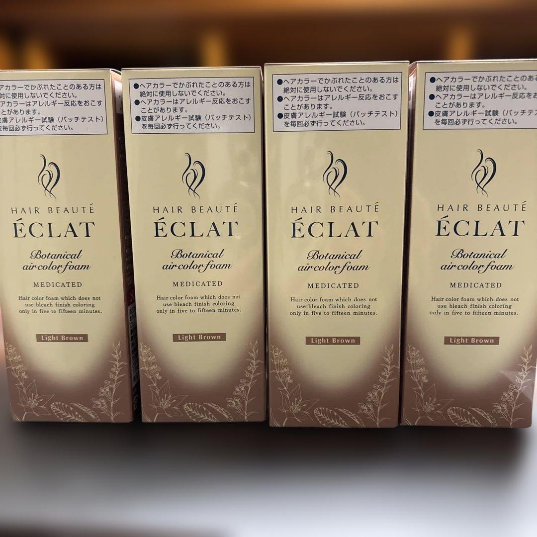 ヘアボーテ エクラ ダークブラウン 4個セット