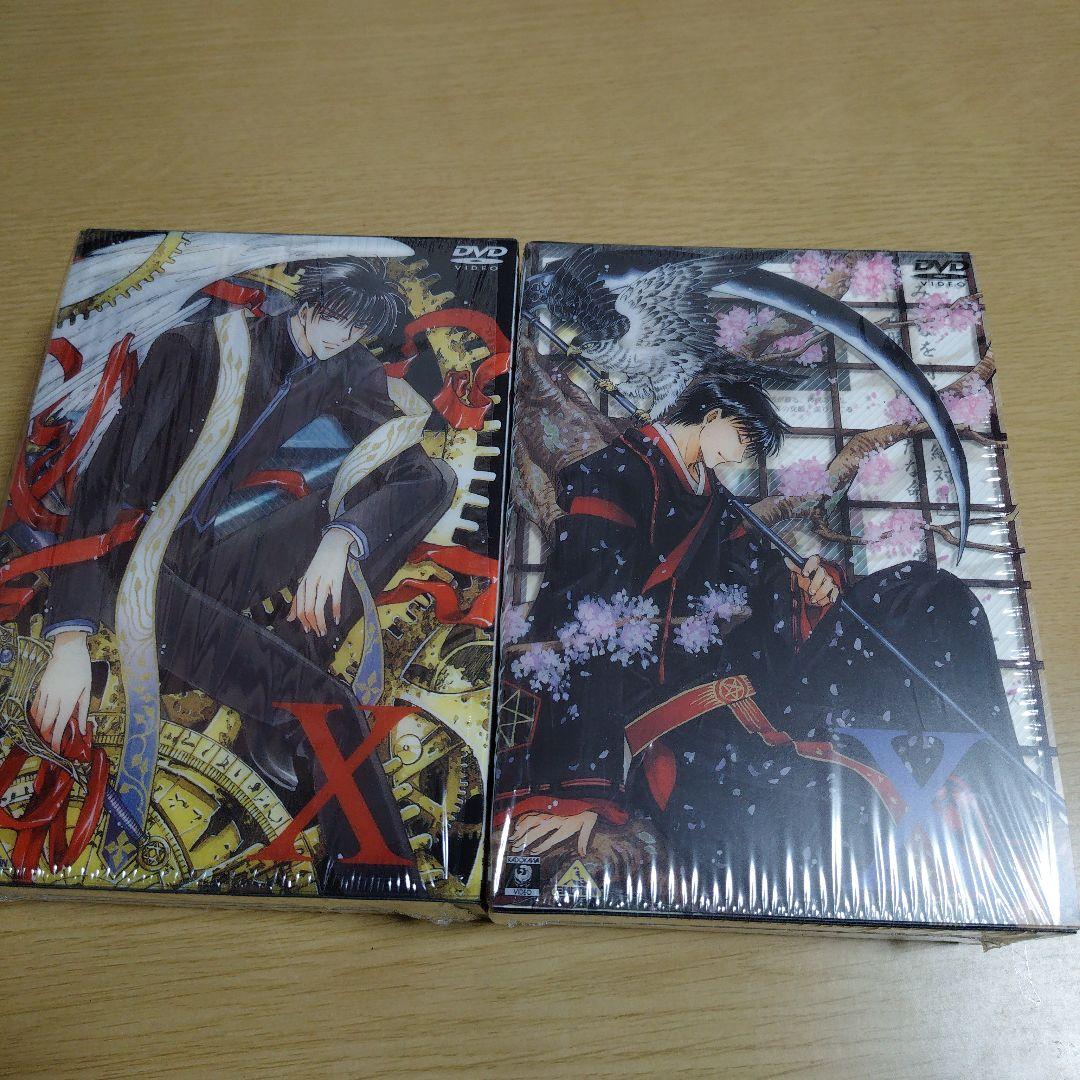 X-エックス-1～4　9から12巻セット　BOX付