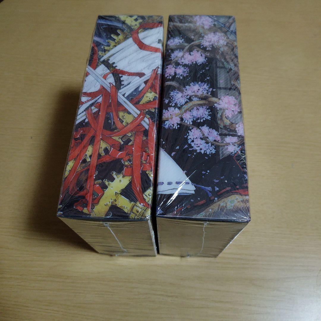 X-エックス-1～4　9から12巻セット　BOX付