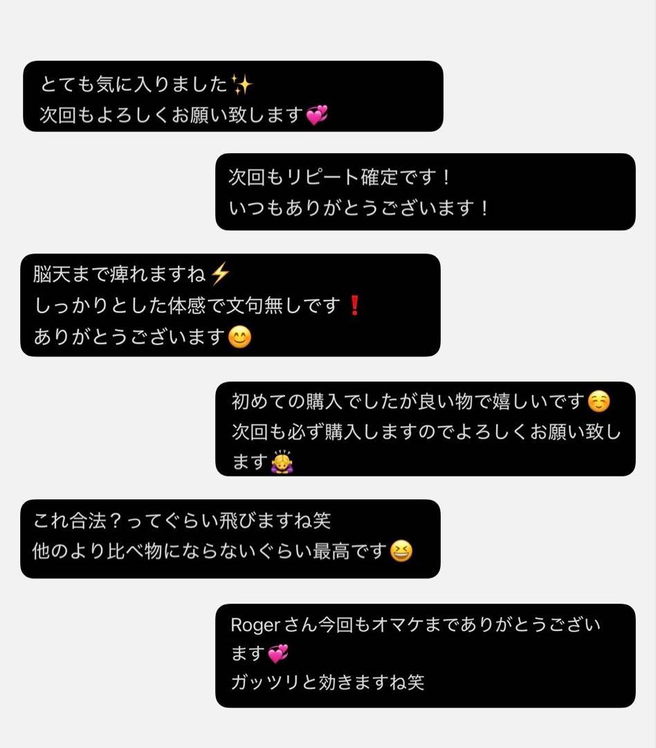 『業界最安値』H4CBH×CNP 1ml リキッド　THXE H4CBH