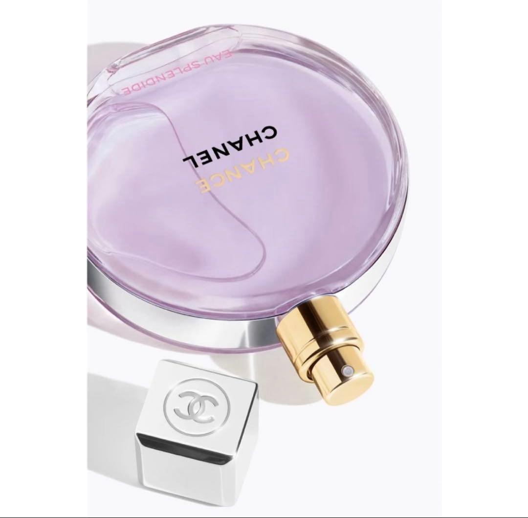 新商品！新品未使用品！シャネルチャンス オースプランディド パルファム100ml